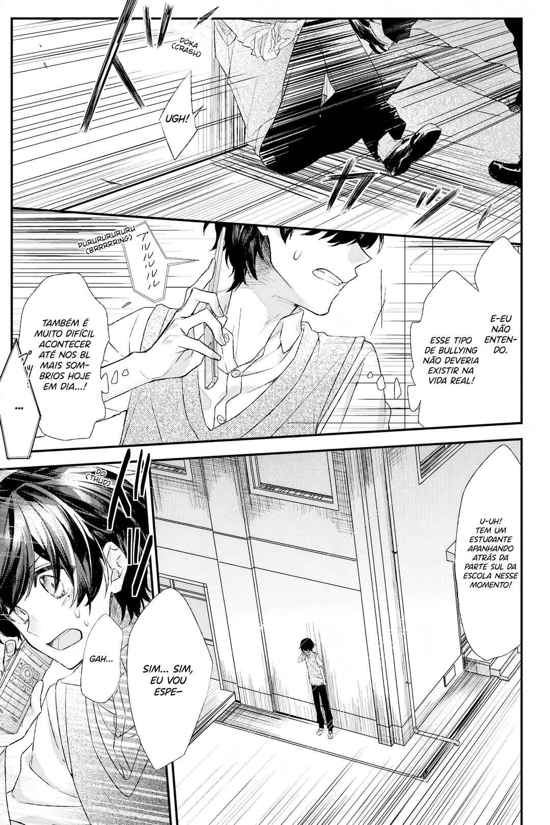 Sasaki to Miyano capítulo 1 página 9