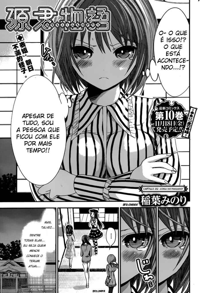 Minamoto-kun Monogatari capítulo 232 página 2