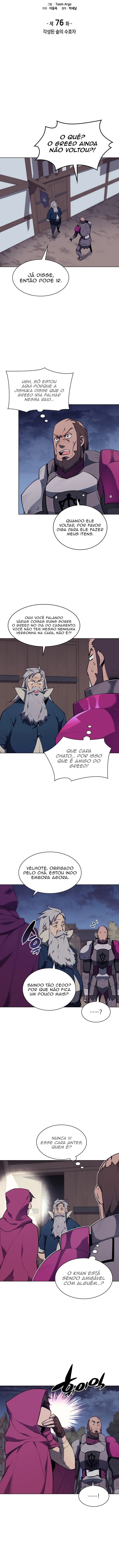 As Aventuras de Greed capítulo 76 página 5