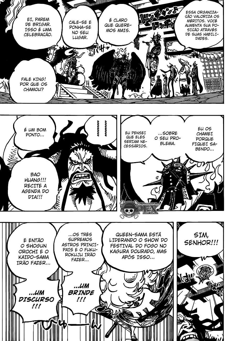 One Piece capítulo 979 página 12