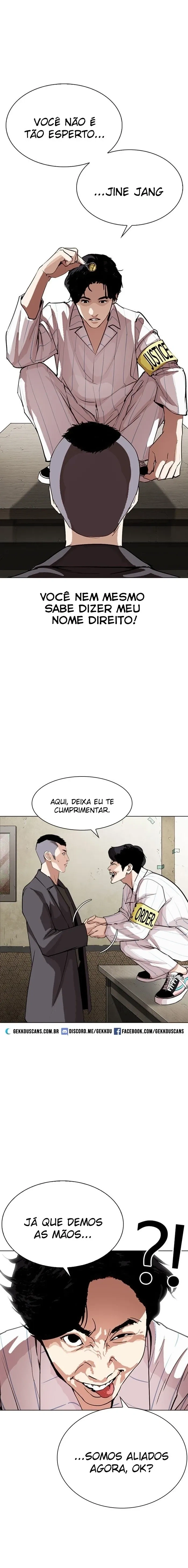 Lookism capítulo 280 página 7