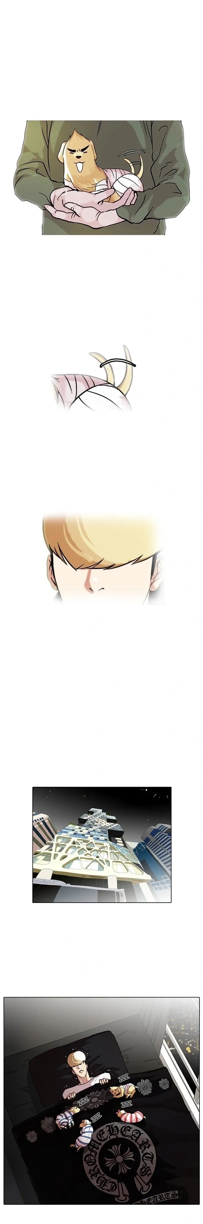 Lookism capítulo 70 página 9