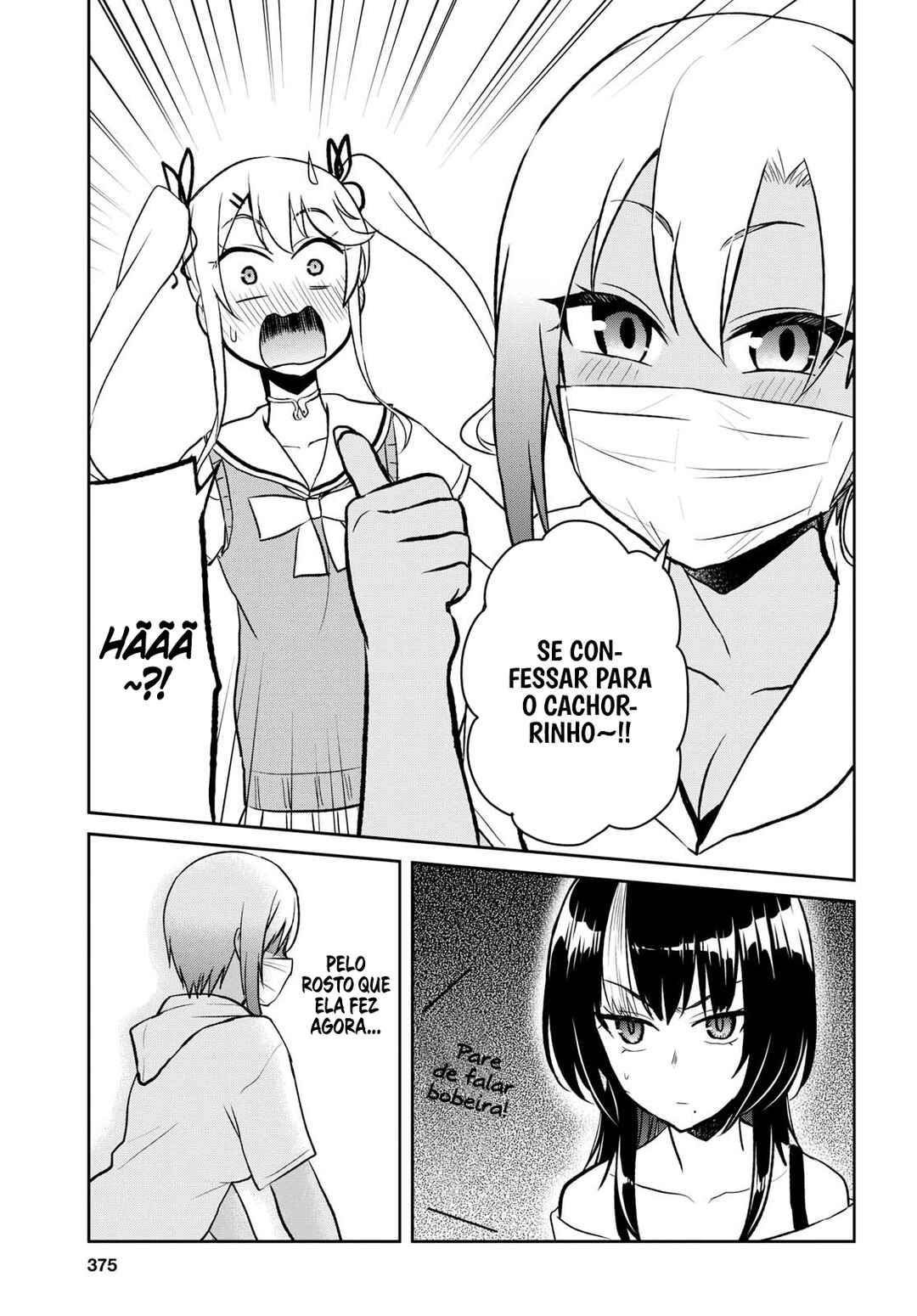 Hajimete no Gal capítulo 60 página 5