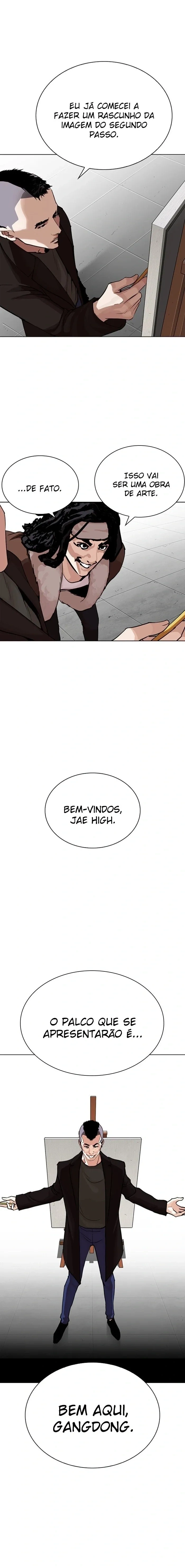 Lookism capítulo 268 página 5