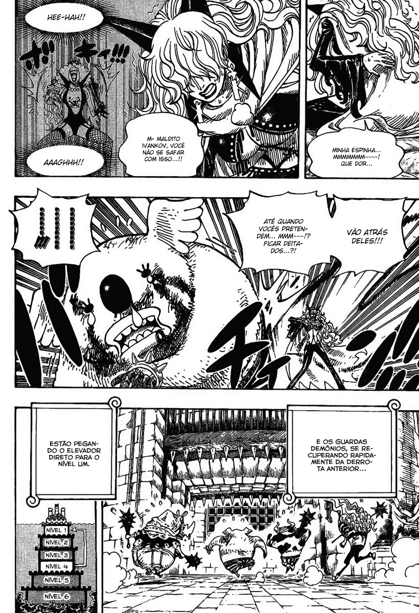 One Piece capítulo 545 página 4