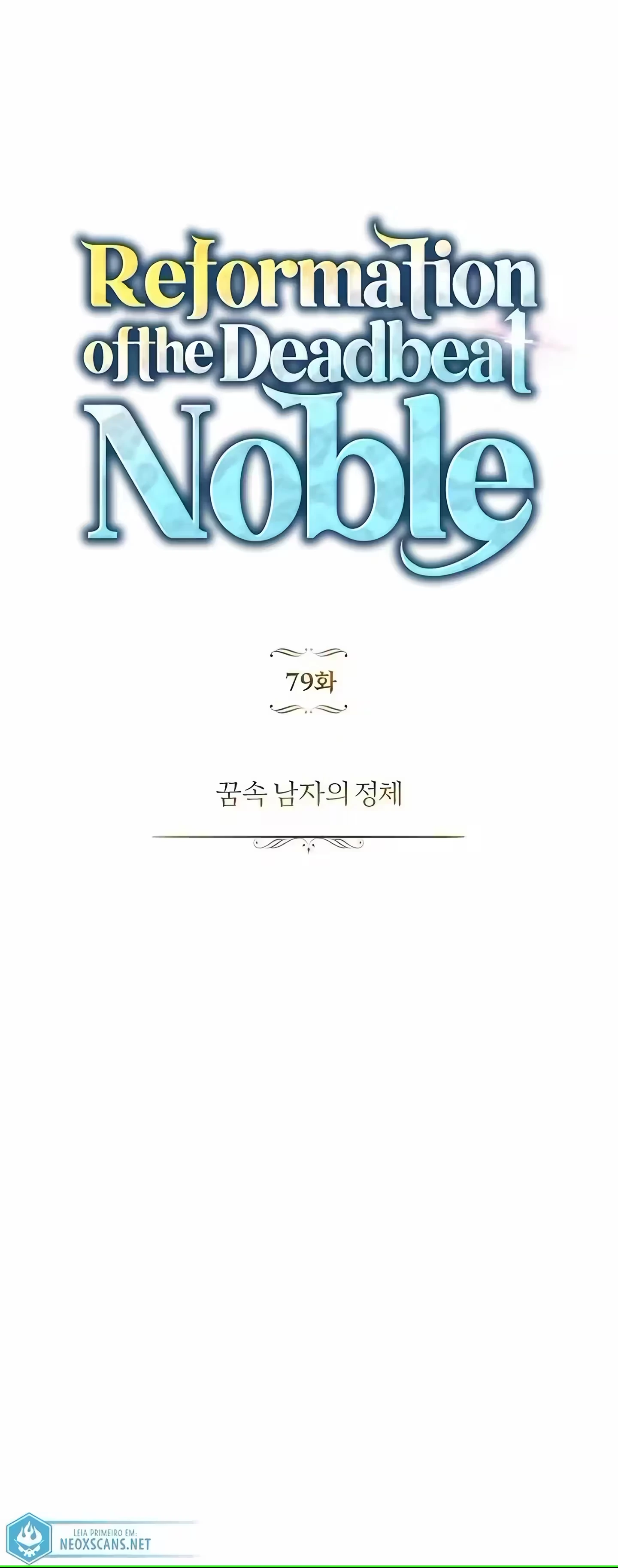 A Superação do Nobre Vagabundo capítulo 79 página 9