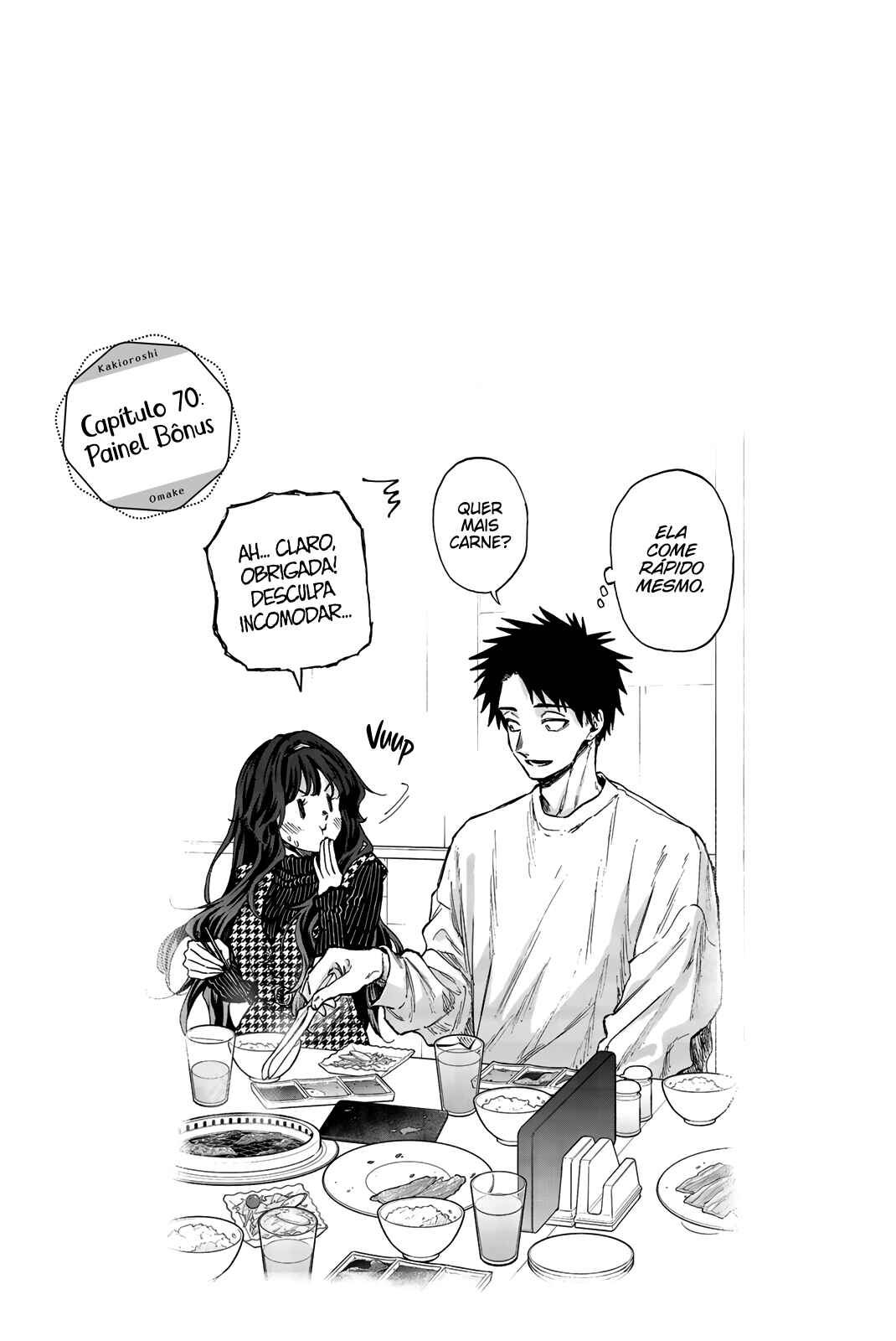 Kaoru Hana Wa Rin To Saku capítulo 76.5 página 13
