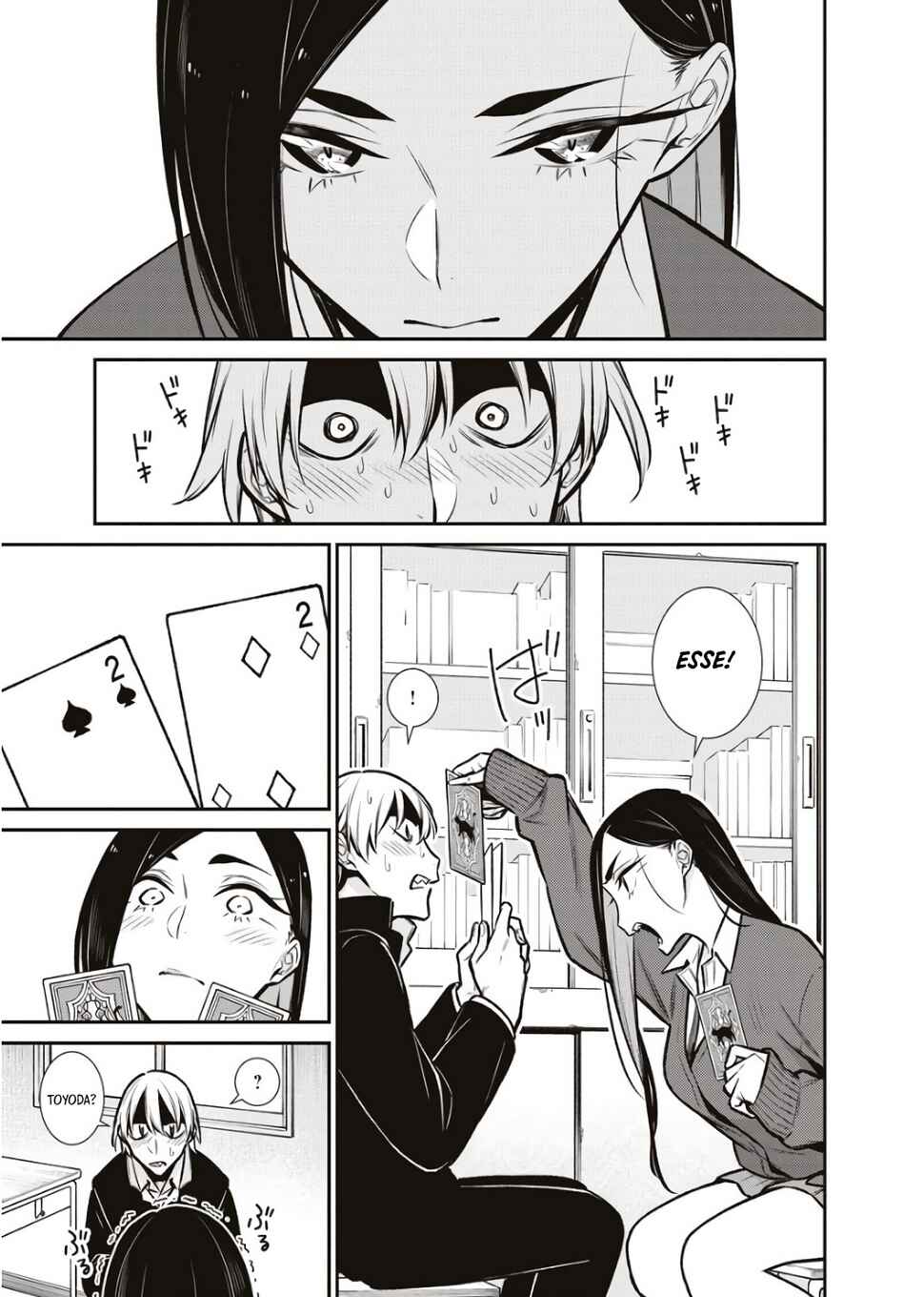 Yancha Gal no Anjou-san capítulo 80 página 10