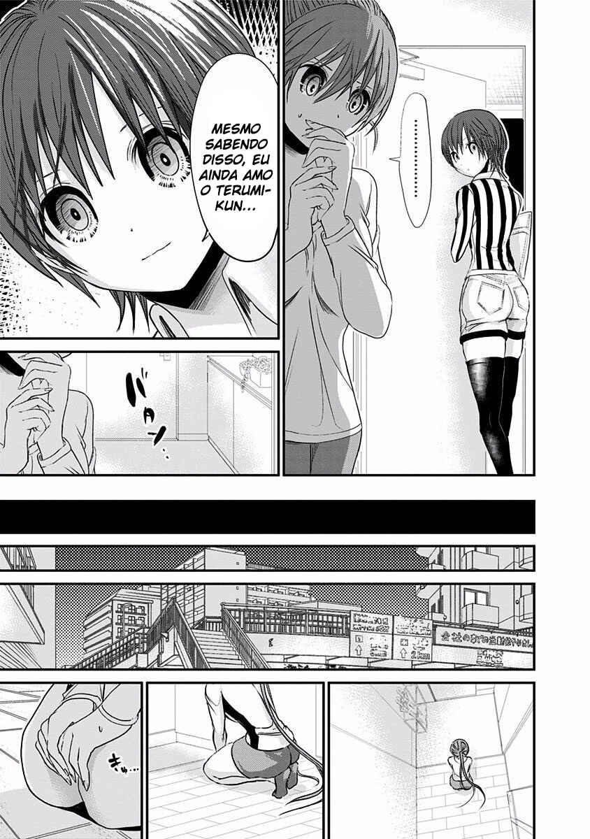 Minamoto-kun Monogatari capítulo 192 página 8