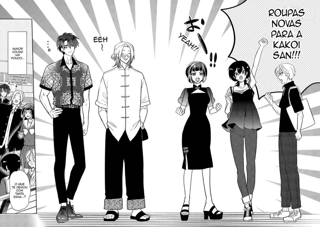 Otaku mo Koi mo Rensa Suru capítulo 18 página 2