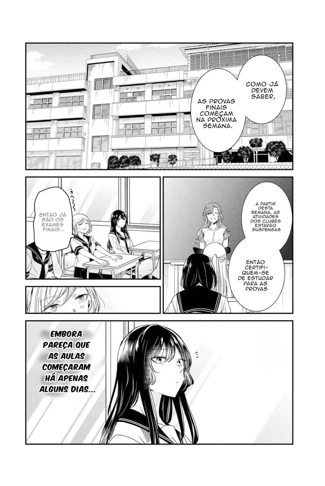 Amayo no Tsuki capítulo 15 página 2