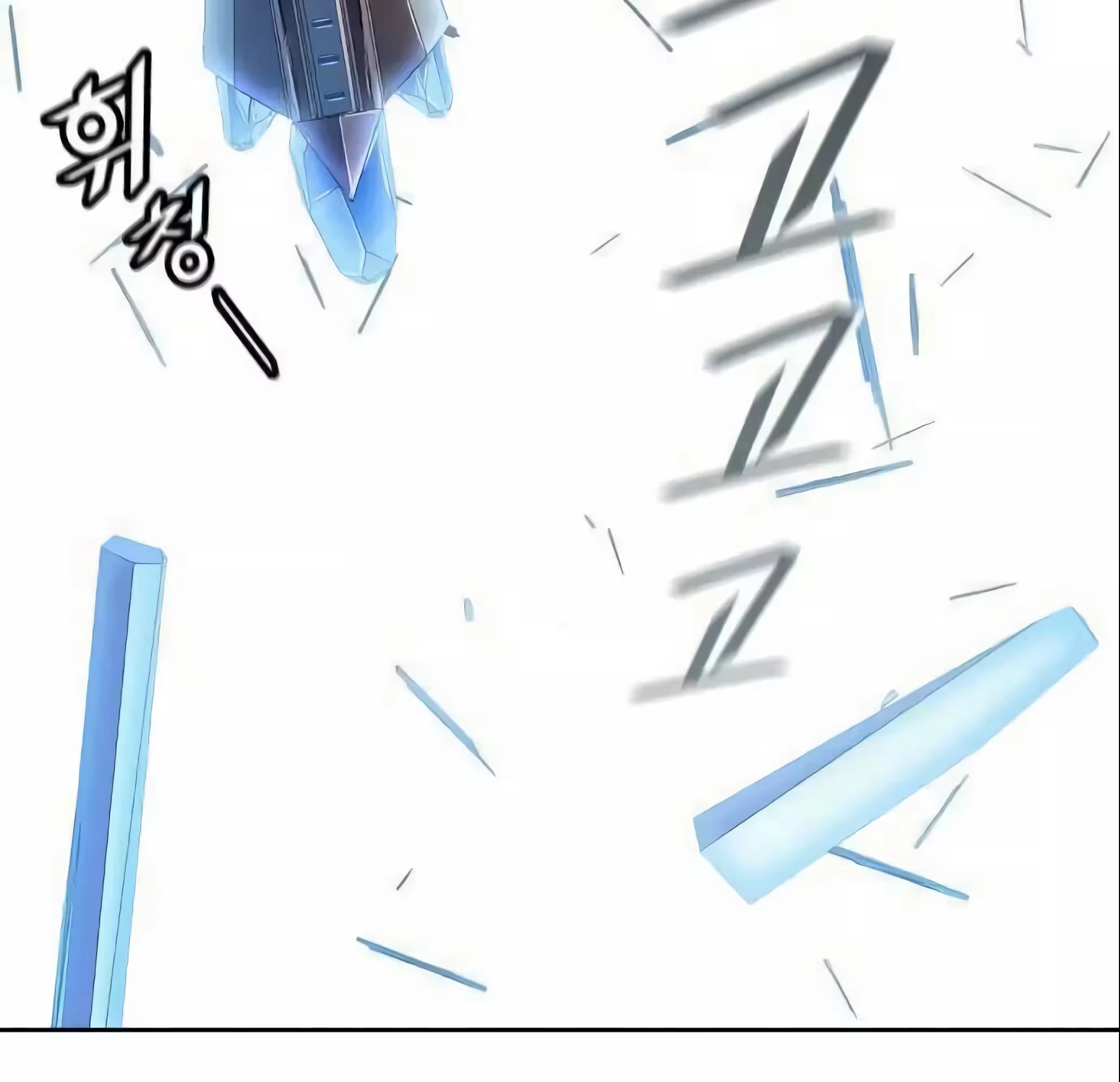 Tower of God (Season 3) capítulo 118 página 6