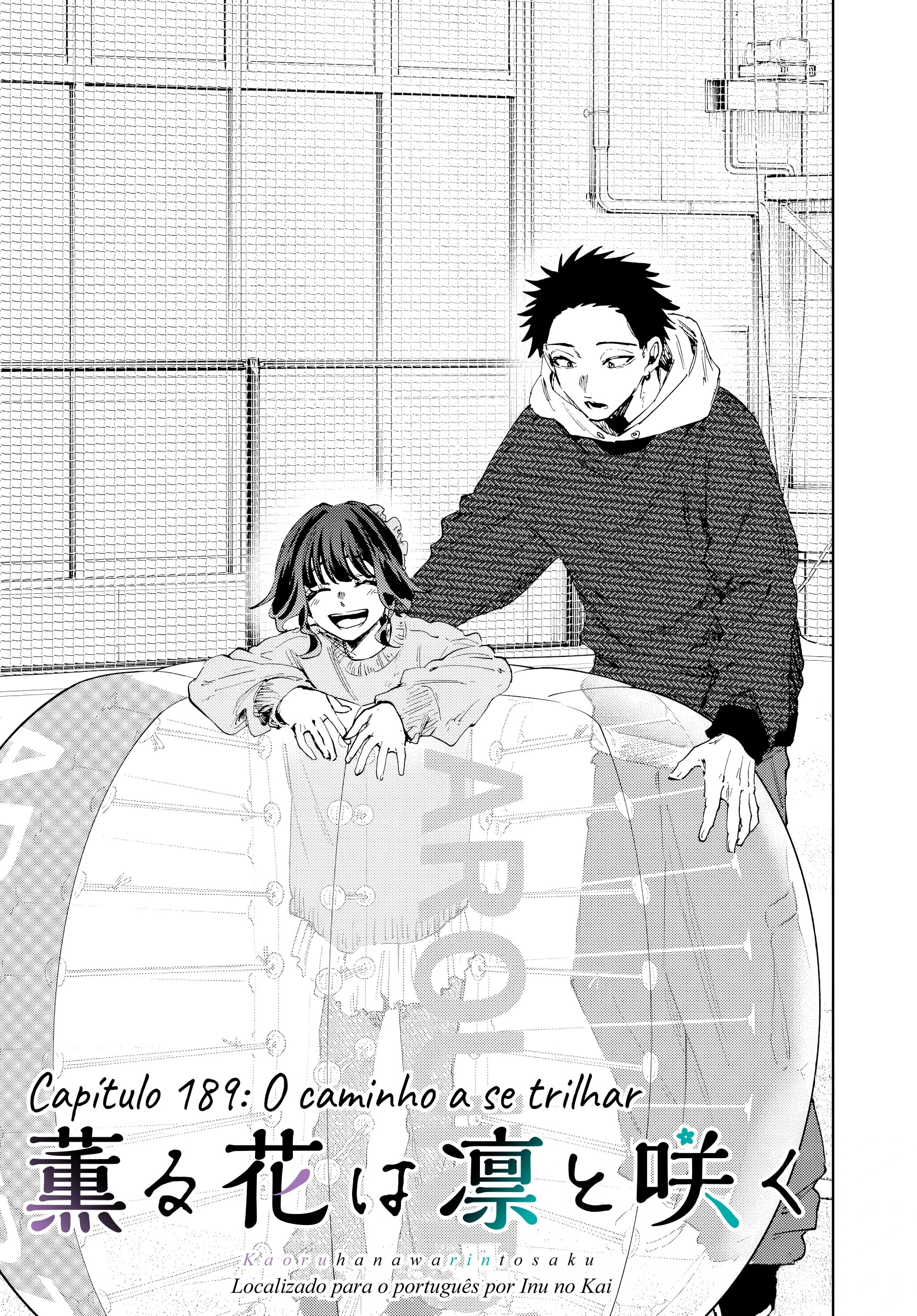 Kaoru Hana Wa Rin To Saku capítulo 189 página 2