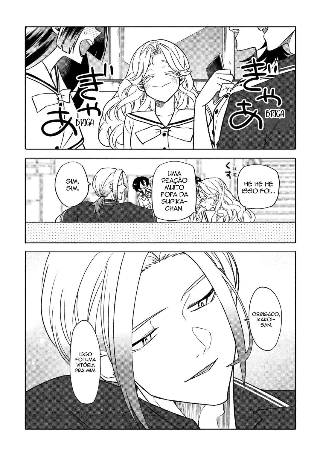 Otaku mo Koi mo Rensa Suru capítulo 23 página 10