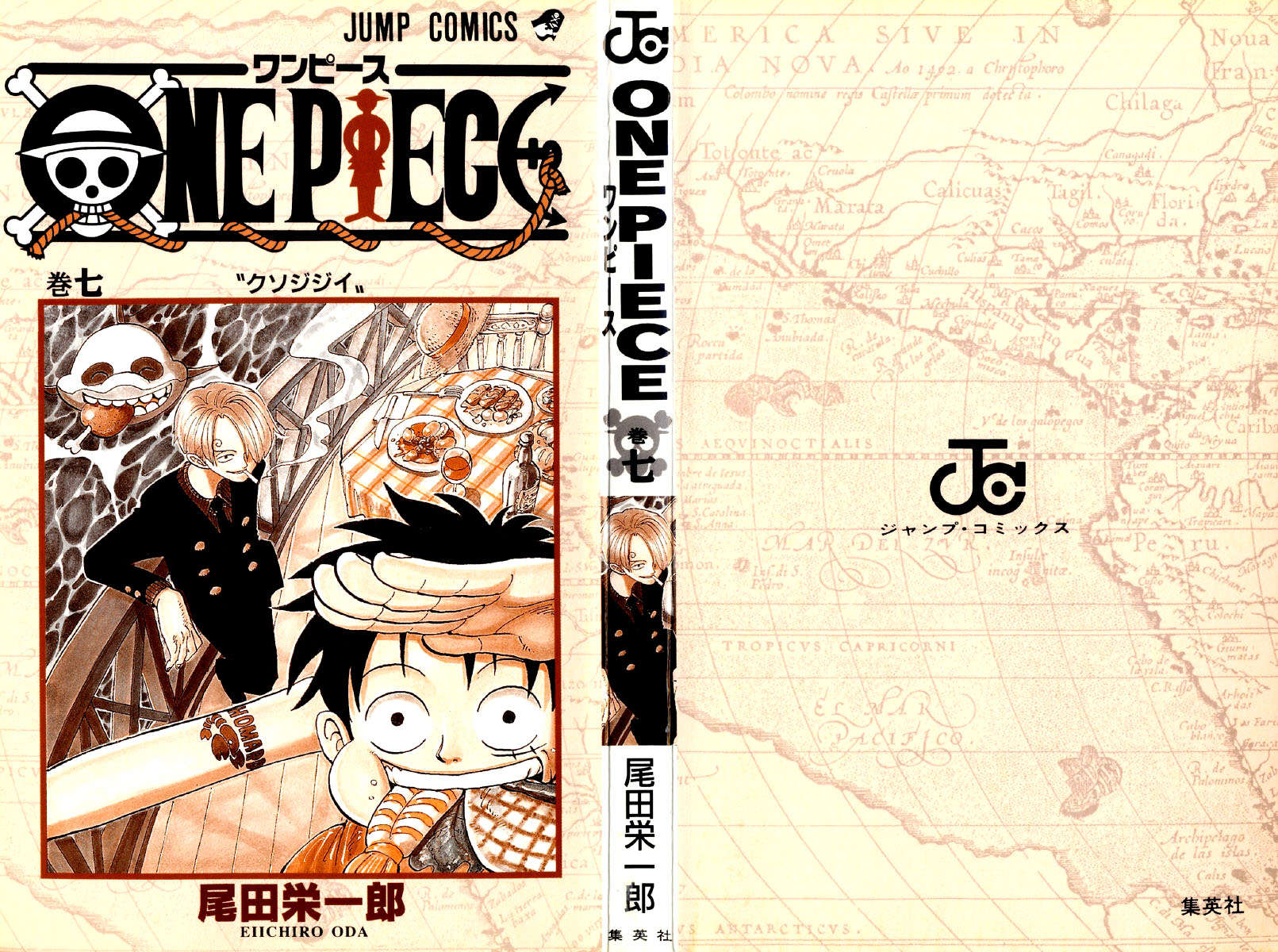 One Piece capítulo 54 página 2