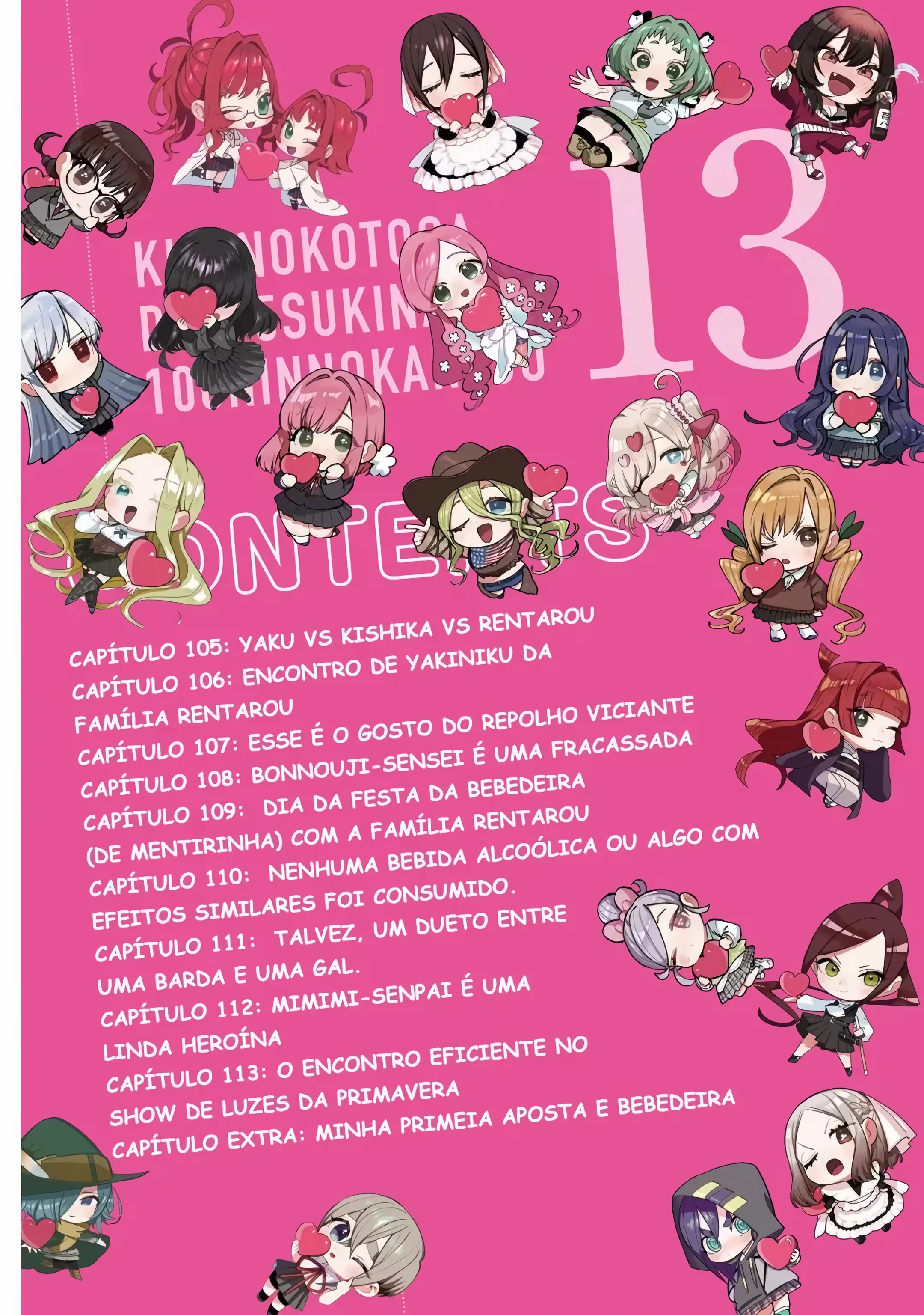 Kimi no Koto ga dai dai dai dai dai suki na 100-nin no Kanojo capítulo 113.5 página 3