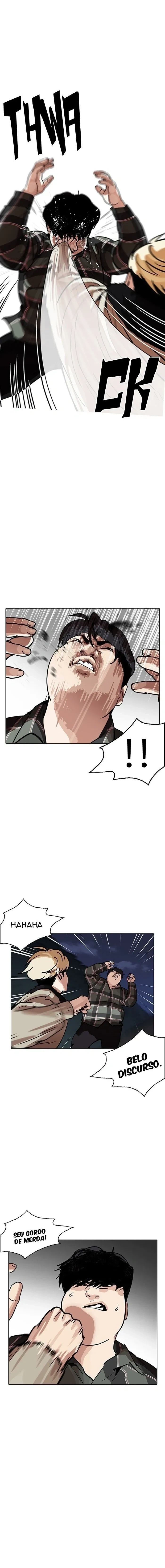 Lookism capítulo 194 página 3
