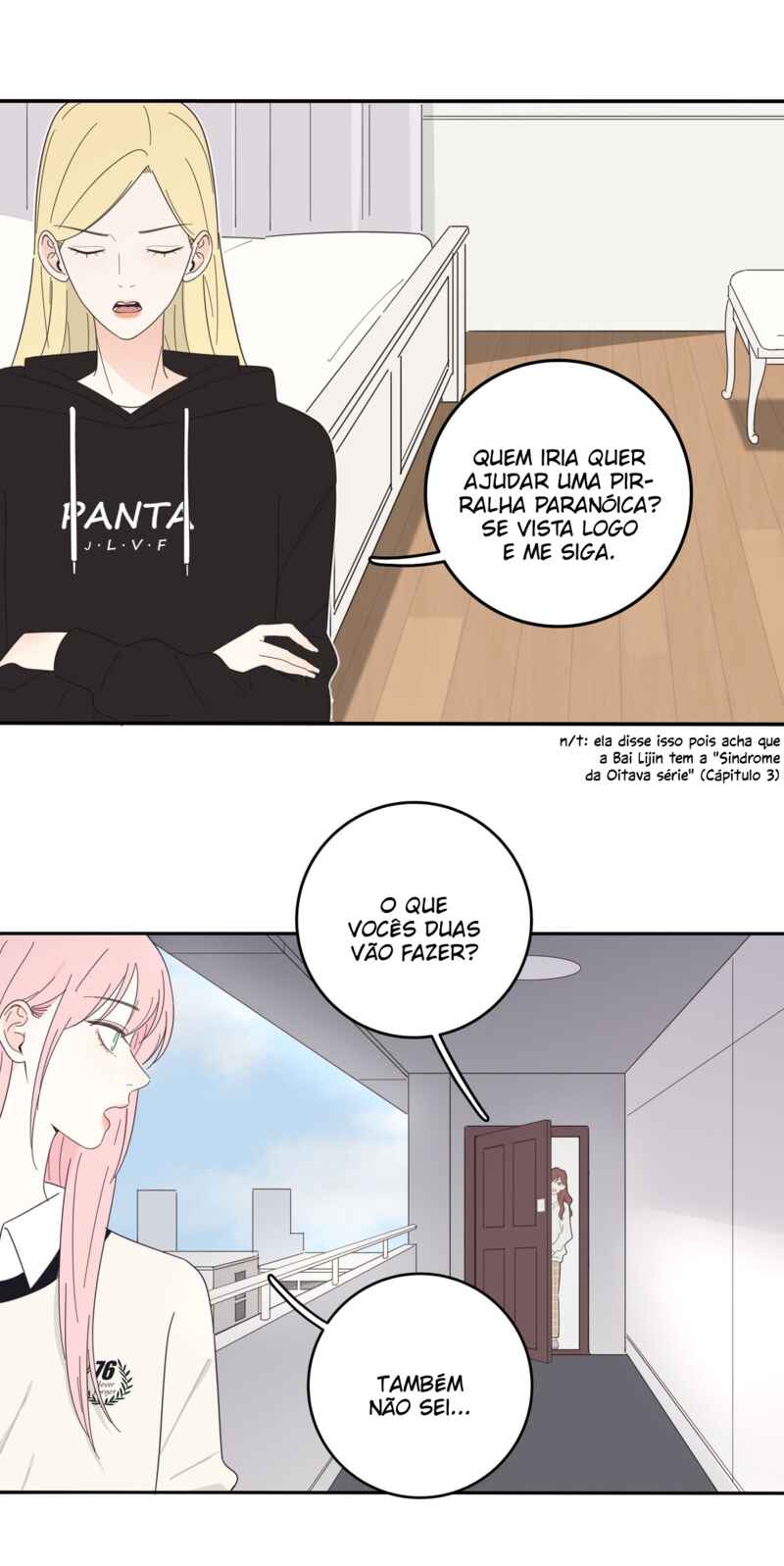 Rénjiān Bǎilǐ Jǐn capítulo 15 página 5