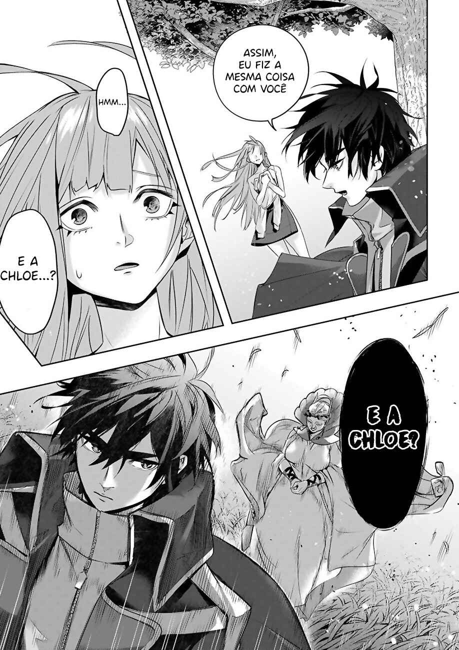 Hametsu no Oukoku capítulo 11 página 8