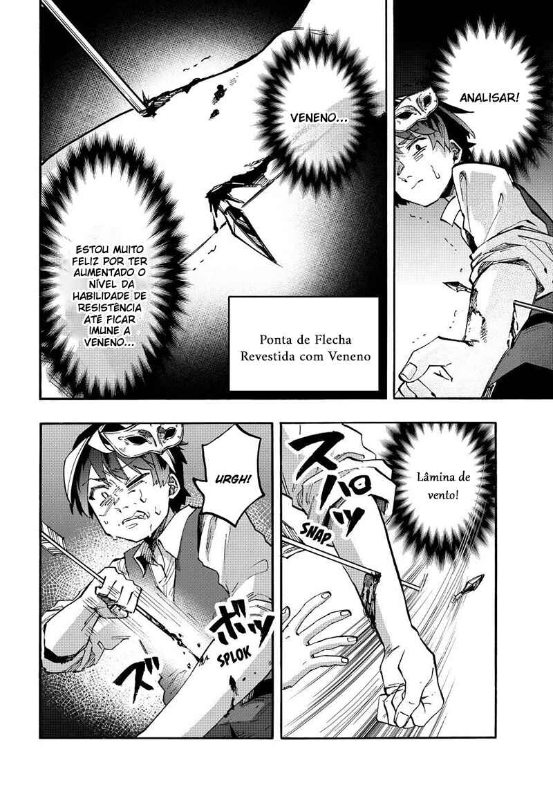 Isekai Walking capítulo 132 página 7
