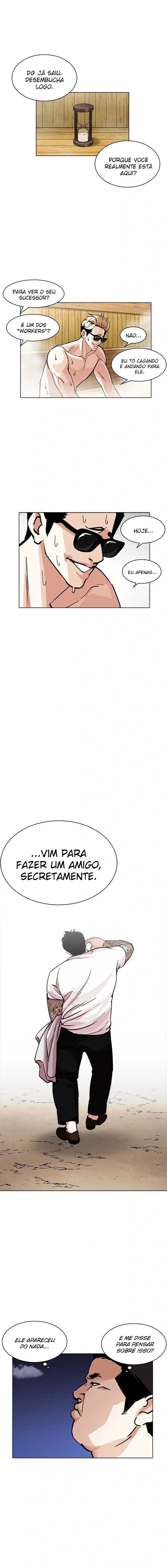 Lookism capítulo 231 página 7