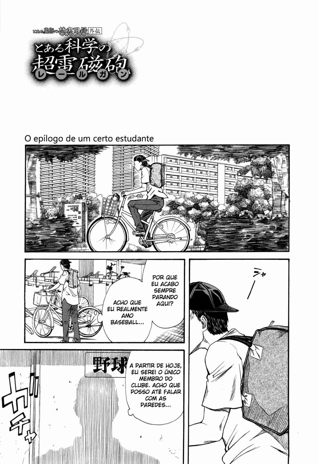 Toaru Majutsu no Index Gaiden: Toaru Kagaku no Railgun capítulo 17 página 2