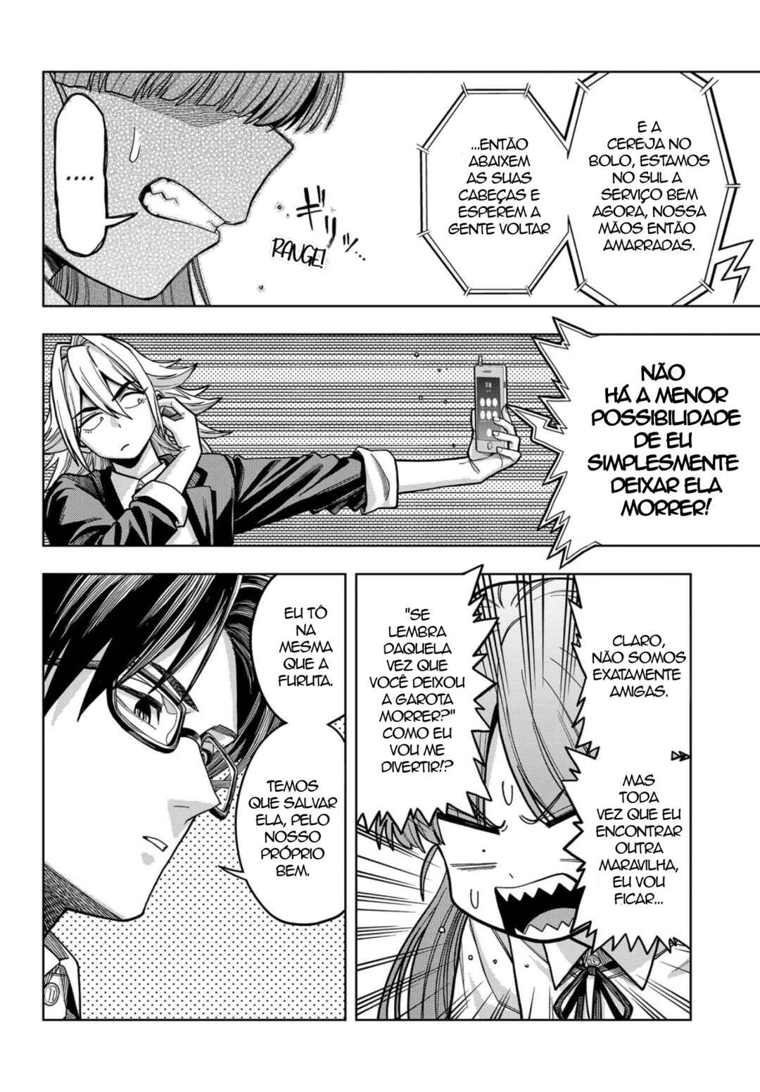 Hatori to Furuta no Hinichijou Sahanji capítulo 15 página 16