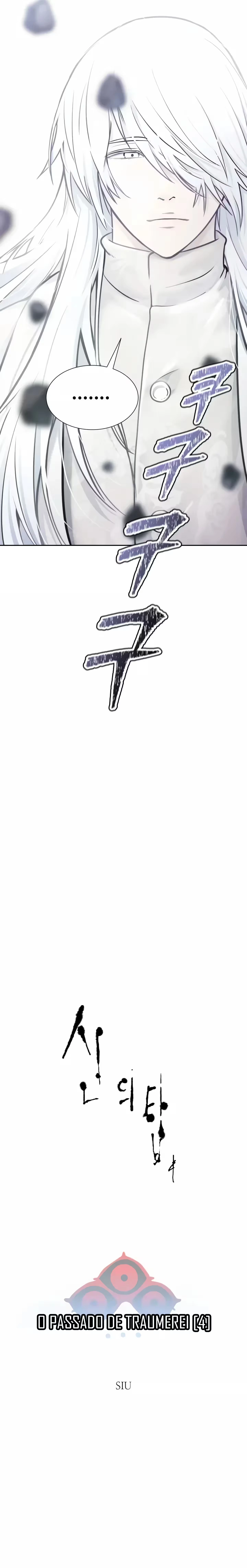 Tower of God (Season 3) capítulo 202 página 2