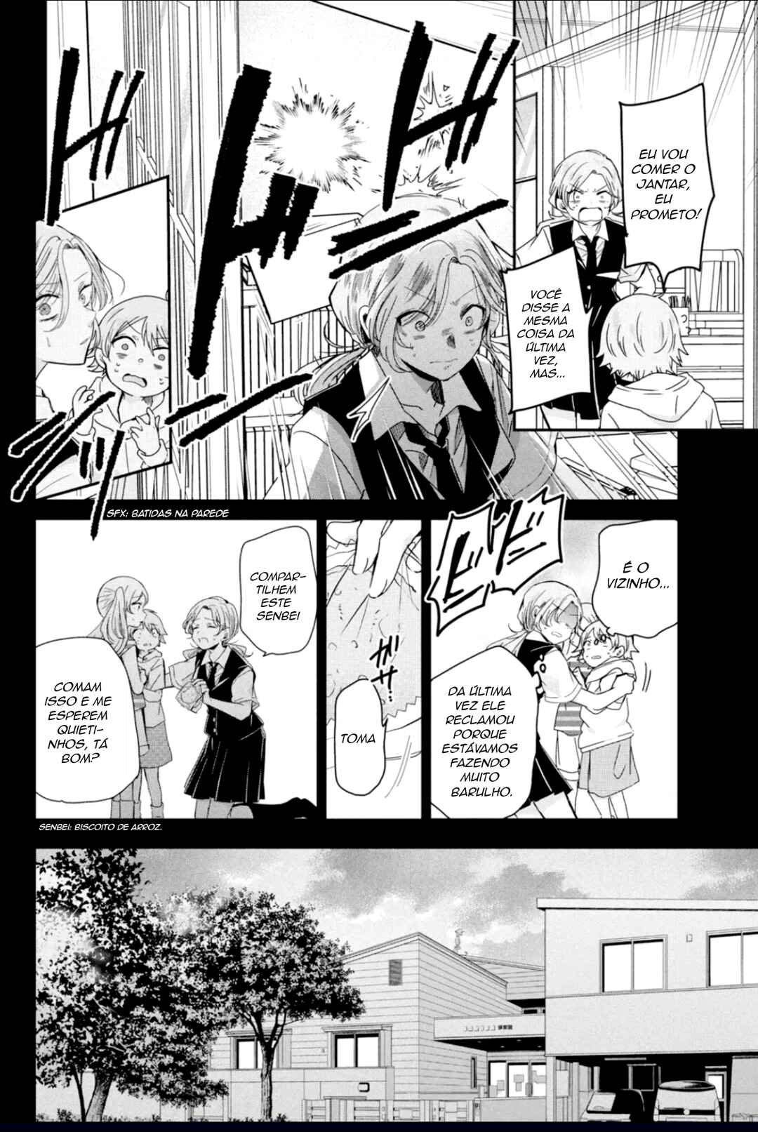 Amayo no Tsuki capítulo 13 página 8
