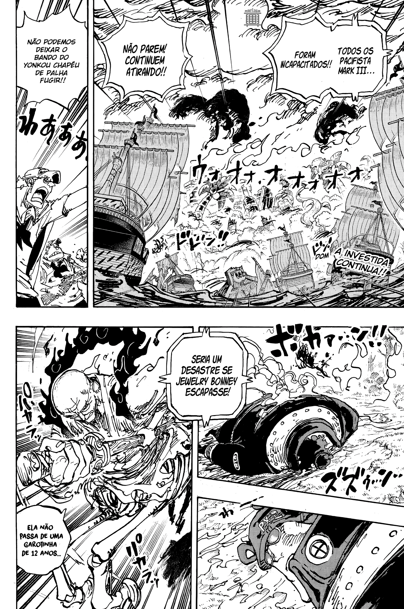 One Piece capítulo 1112 página 2