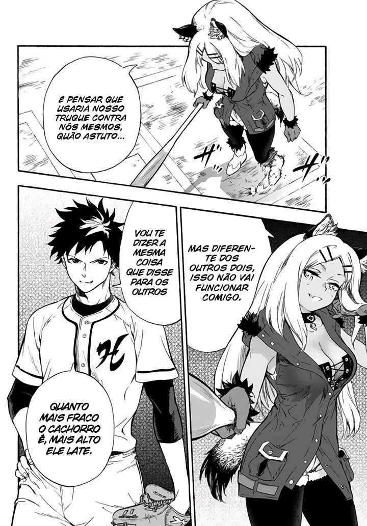Yakyuu de Sensou suru Isekai de Choukoukoukyuu Ace ga Jakushou Kokka o Sukuu Youdesu capítulo 6 página 3