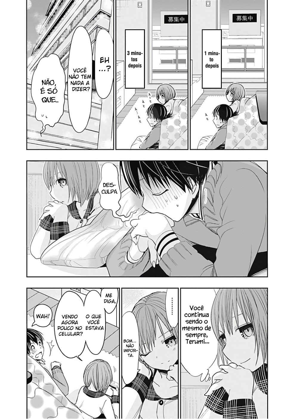 Minamoto-kun Monogatari capítulo 276 página 4