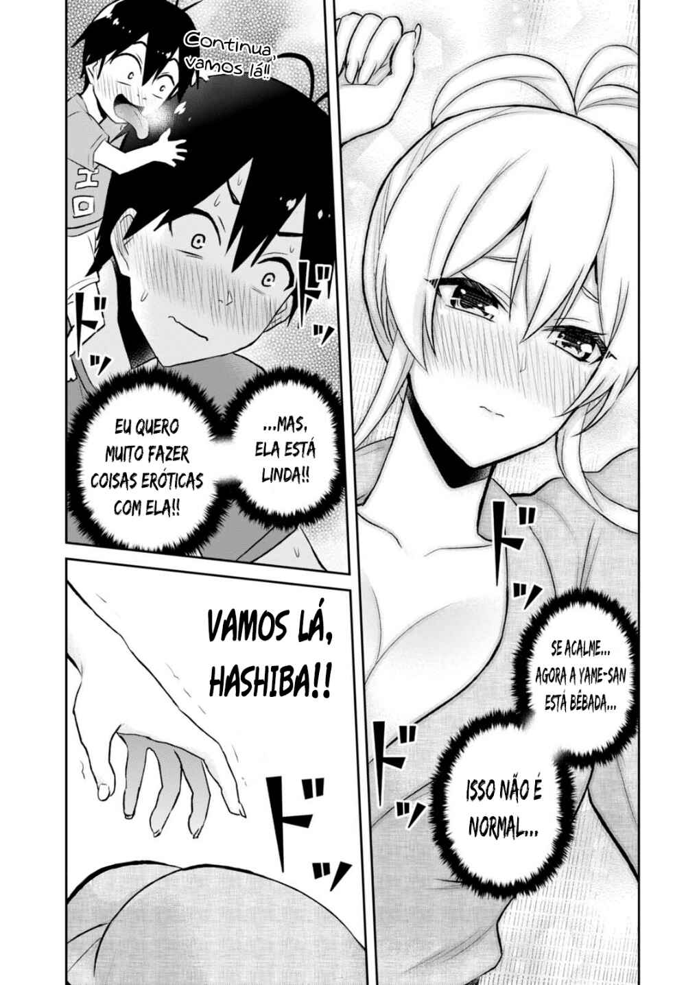 Hajimete no Gal capítulo 47 página 10