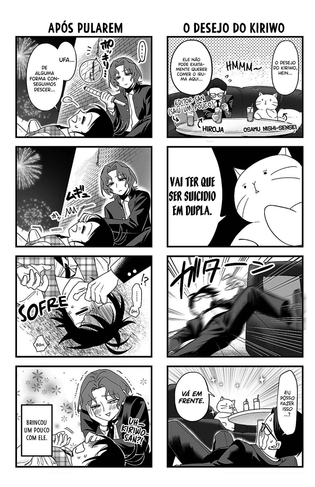 Mairimashita! Iruma-kun – If Episode of Mafia capítulo 27.1 página 11