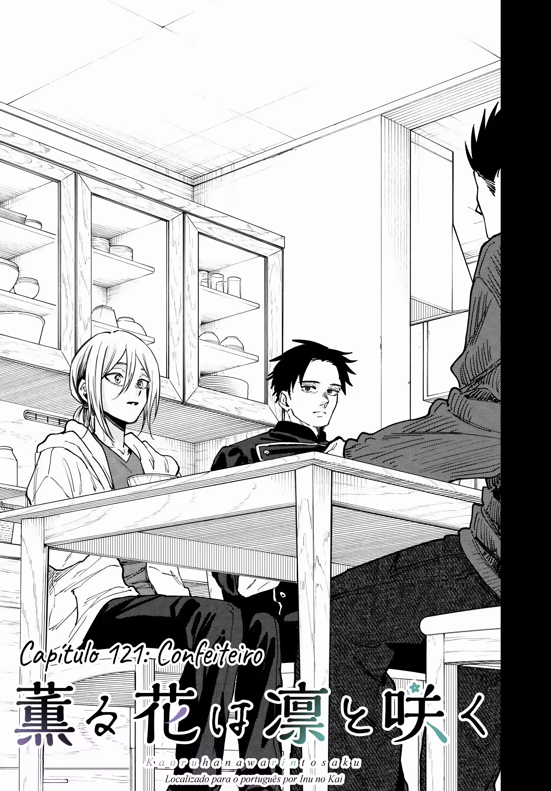 Kaoru Hana Wa Rin To Saku capítulo 121 página 4