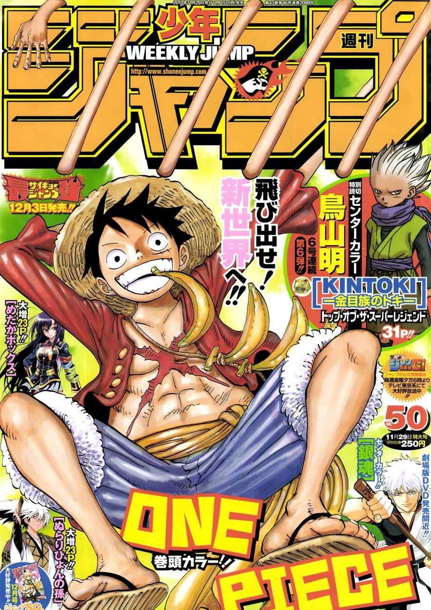 One Piece capítulo 604 página 3