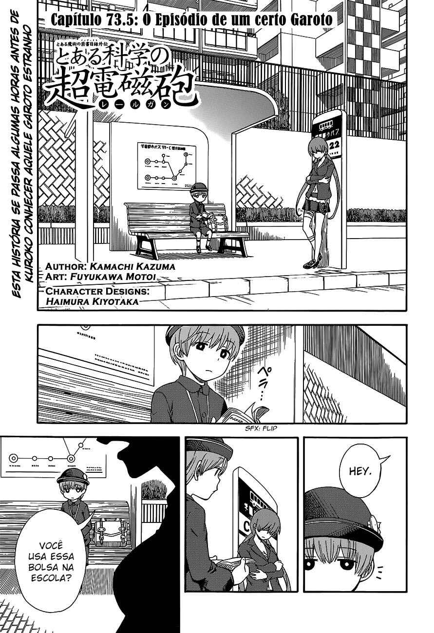 Toaru Majutsu no Index Gaiden: Toaru Kagaku no Railgun capítulo 73.5 página 1