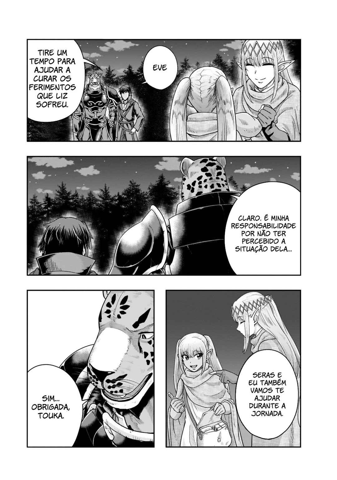 Hazure Waku no [Joutai Ijou Skill] de Saikyou ni Natta Ore ga Subete o Juurin Suru made capítulo 33 página 8
