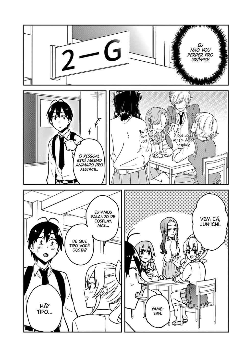 Hajimete no Gal capítulo 69 página 5