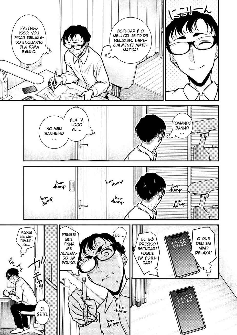 Yancha Gal no Anjou-san capítulo 94 página 12