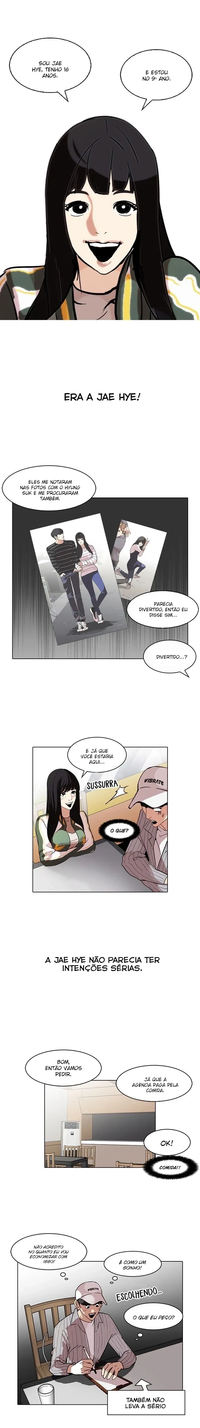 Lookism capítulo 97 página 4