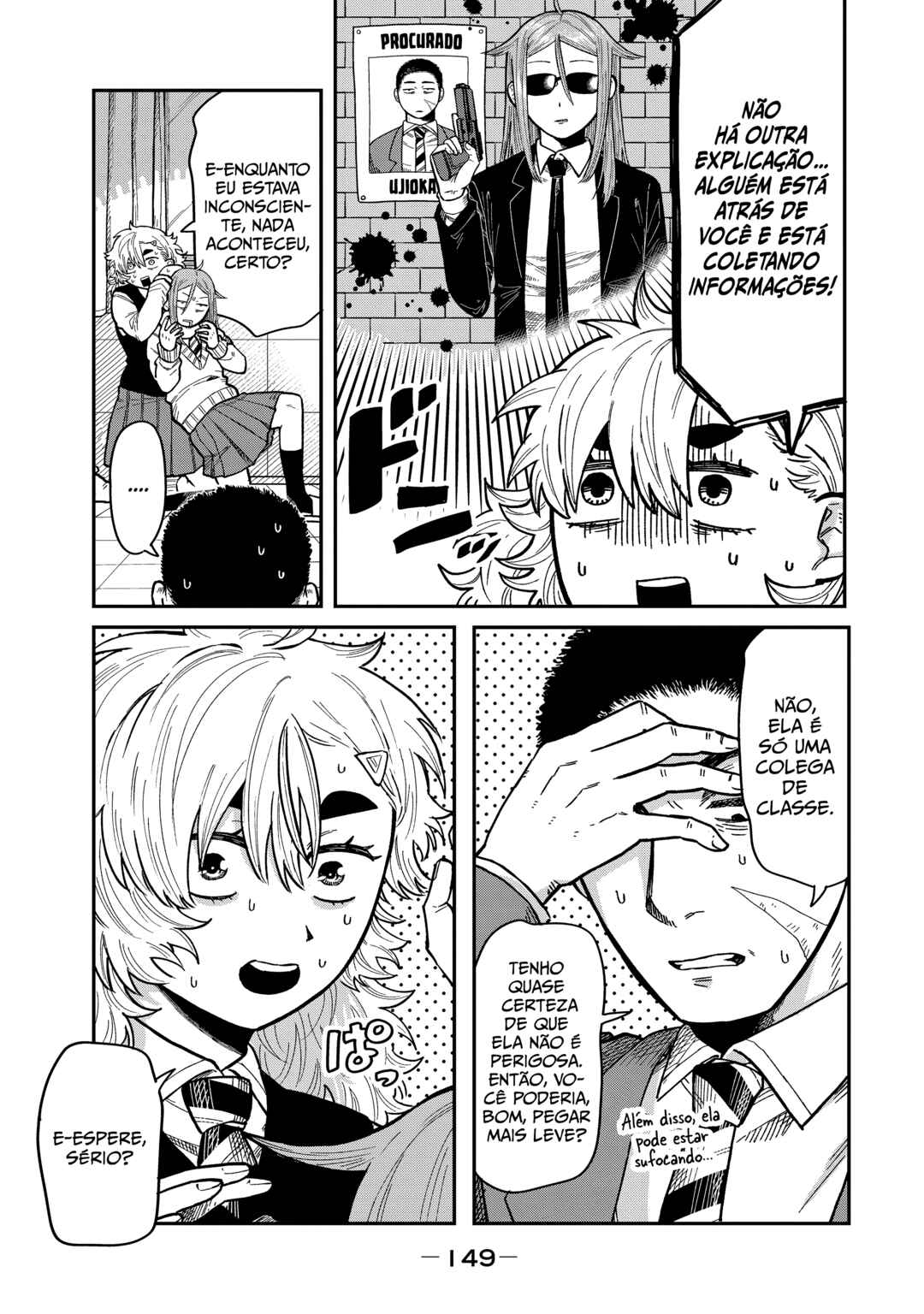 Kimi wa Ore no Yasashikunai Haru capítulo 5 página 7