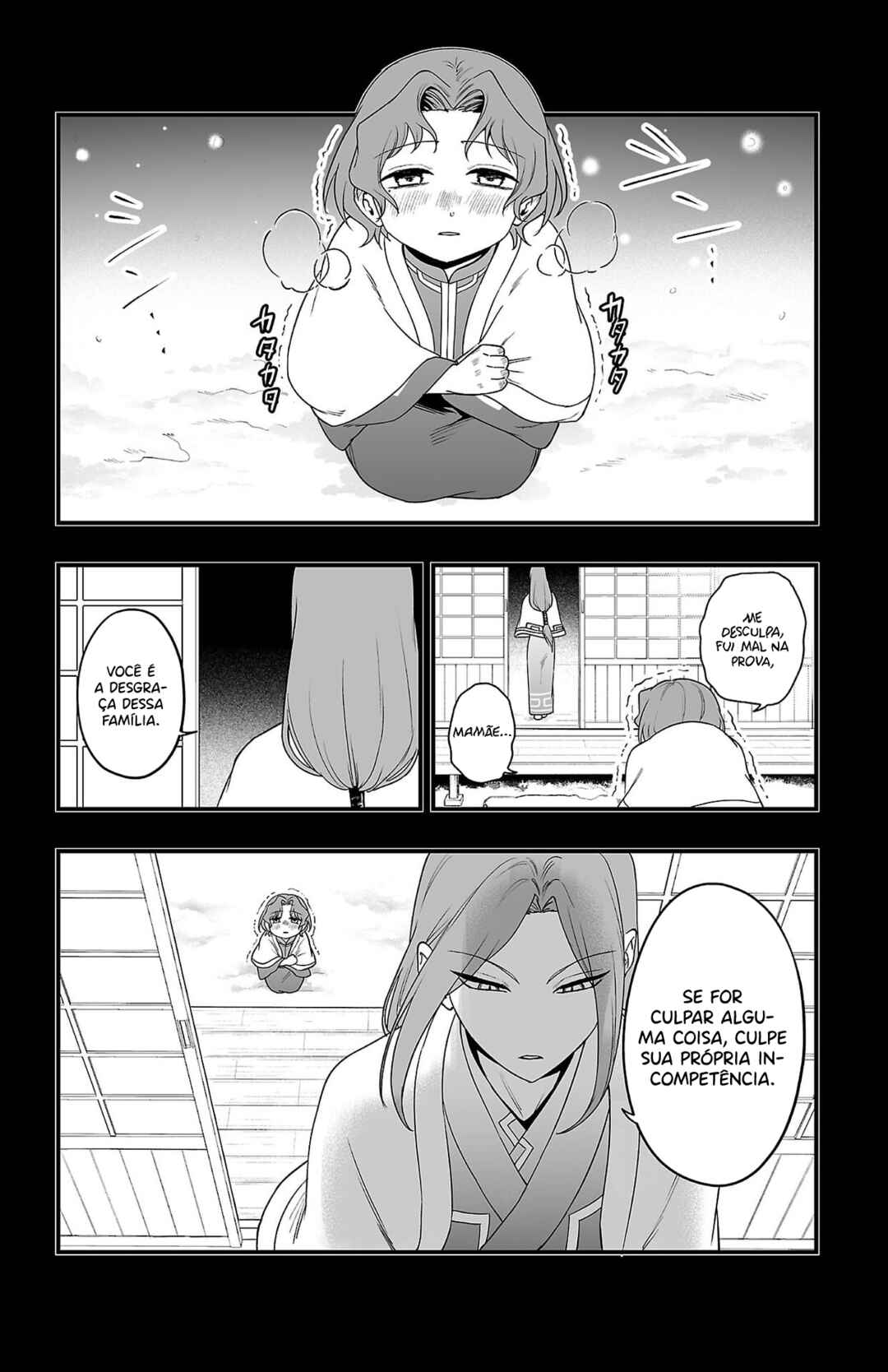Mairimashita! Iruma-kun – If Episode of Mafia capítulo 25 página 3