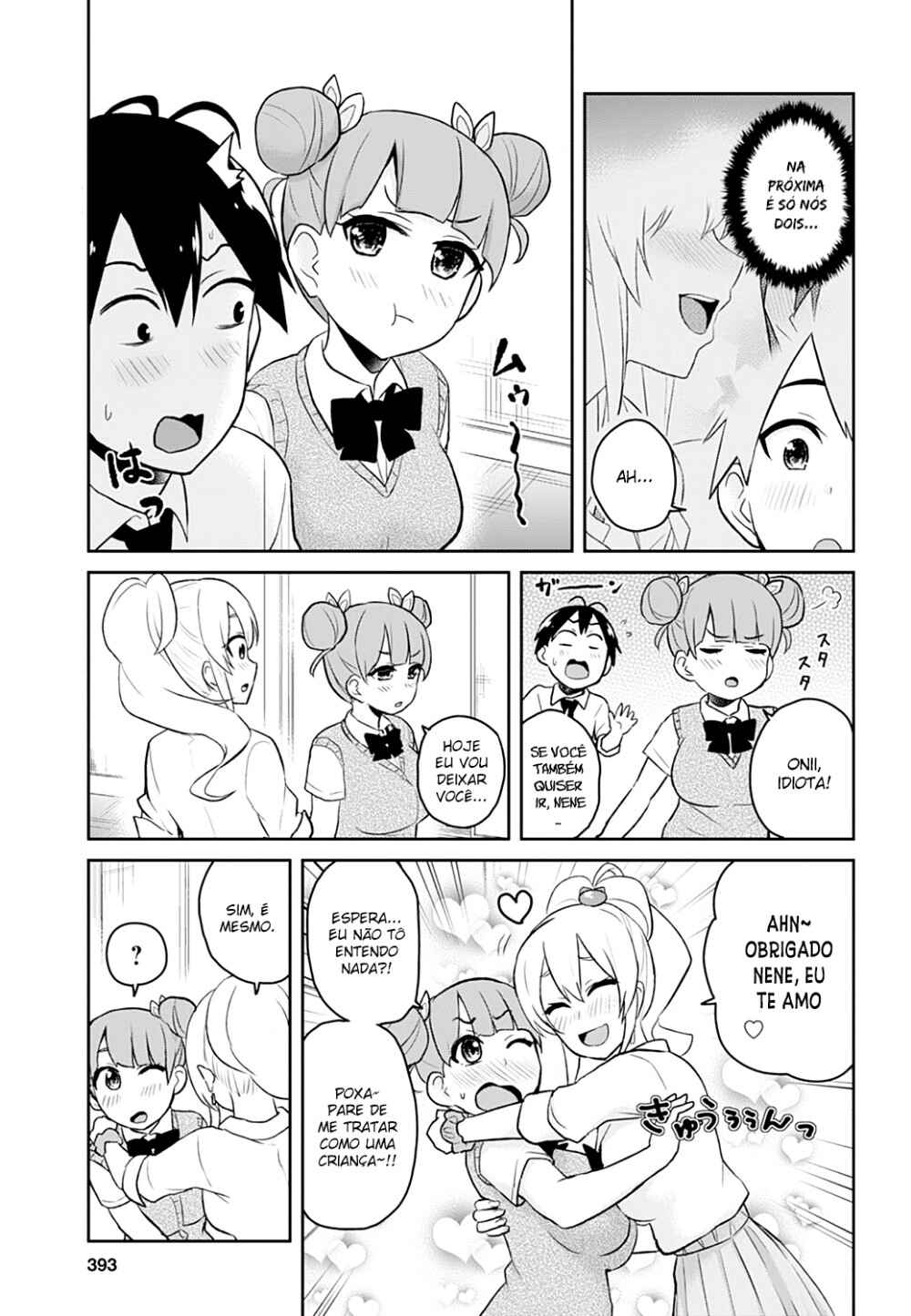Hajimete no Gal capítulo 31 página 6