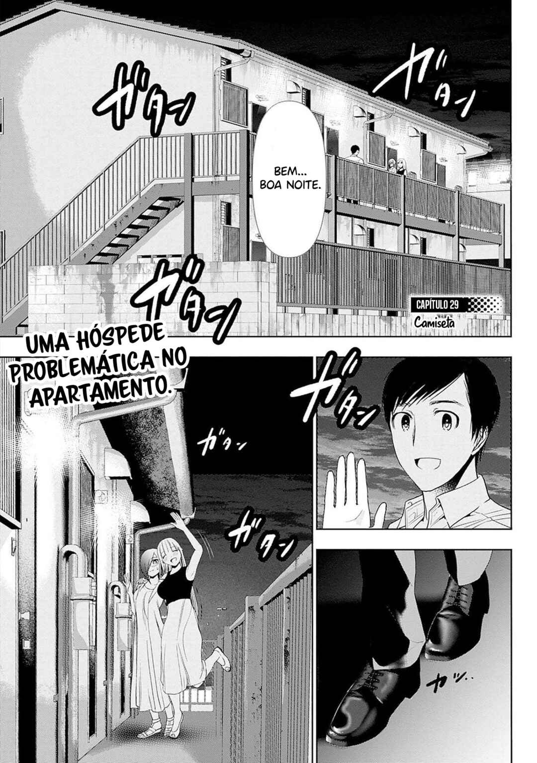 Batsu-Hare capítulo 29 página 1