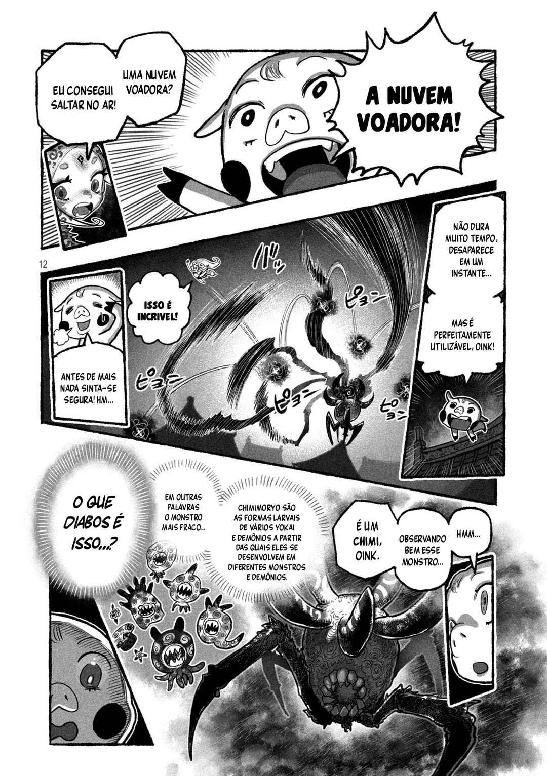 Shoujouhime capítulo 10 página 13