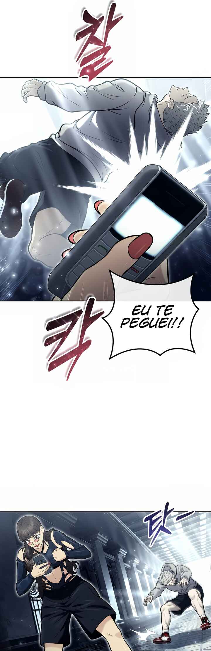 Urek Mazino capítulo 38.2 página 28