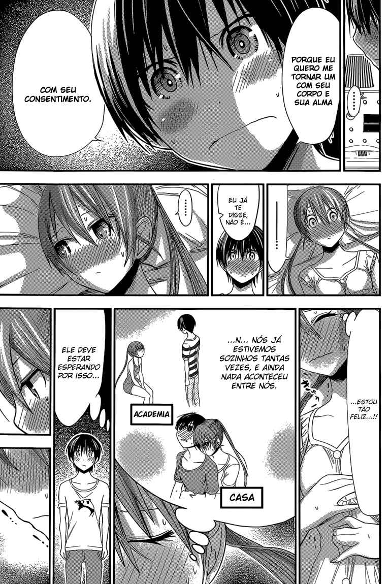 Minamoto-kun Monogatari capítulo 155 página 7