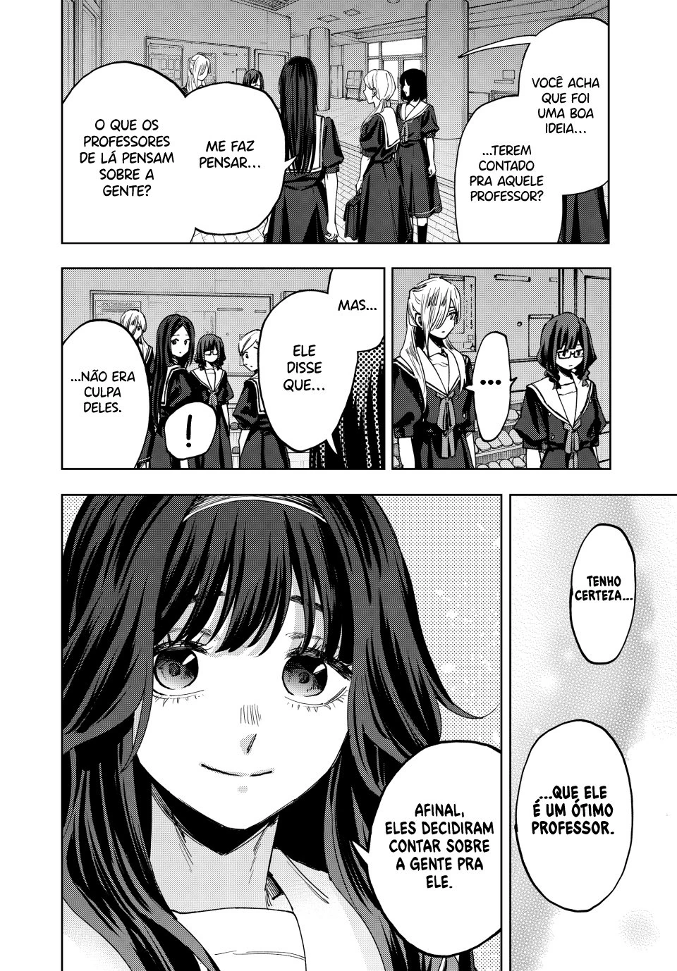 Kaoru Hana Wa Rin To Saku capítulo 165 página 7