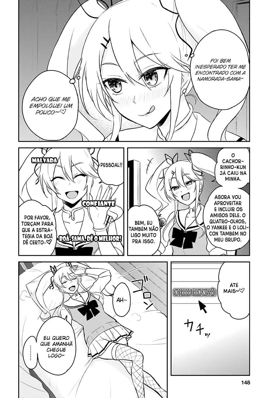 Hajimete no Gal capítulo 35 página 3